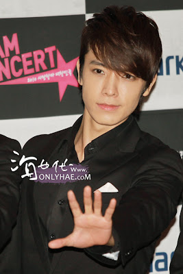 Super Junior Donghae