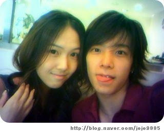 Super Junior Donghae and Jessica