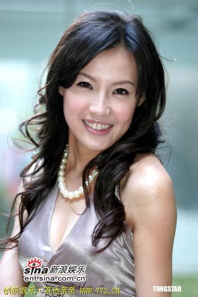 chen yi