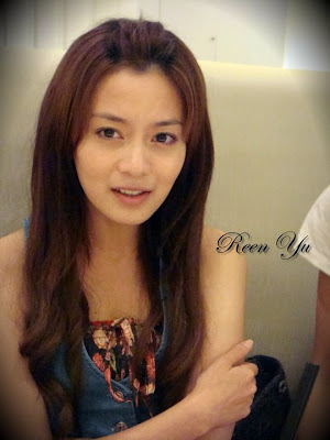 Reen Yu Hong Yuan