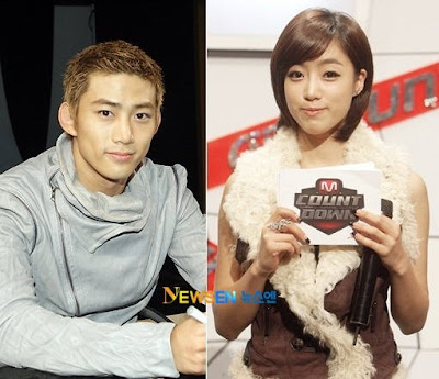 Dream High