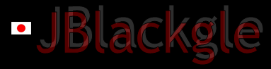 JBlackgle is Google Black Search for Japan