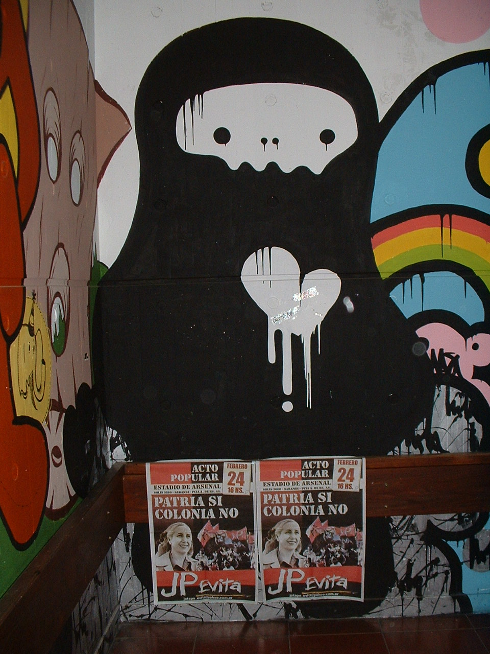 [DSCF0010.JPG]
