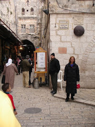 Via Dolorosa