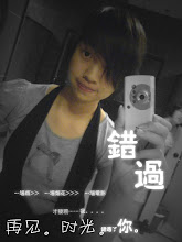 ♥ amp square