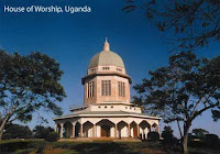مشرق الاذکار کامپالا، اوگاندا