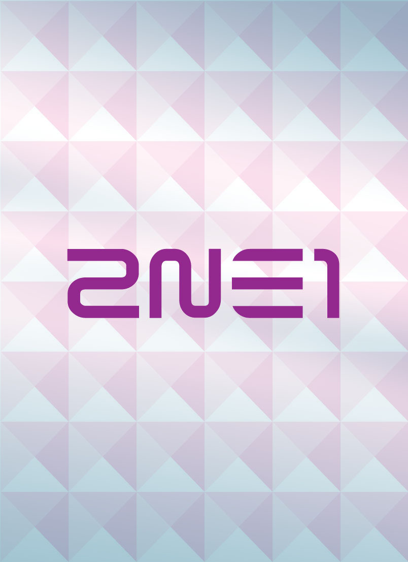 To Anyone 2Ne1