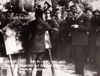 ATATÜRK RESİMLERİ -Eğitim ve Kültür Alanında