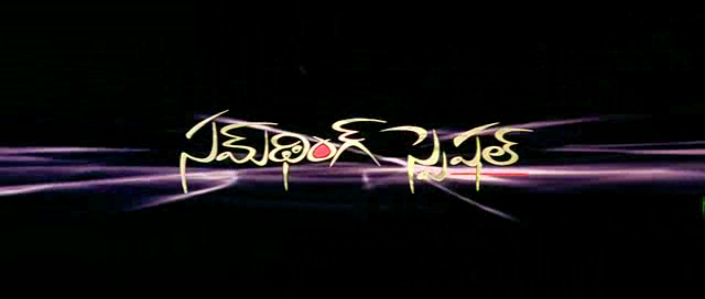 SOMETHING SPECIAL(2006)