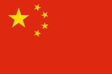 [china.gif]