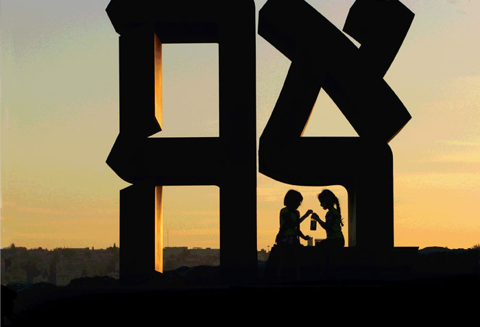Ahava Israel
