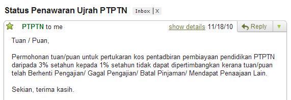 Status Permohonan Ptptn http://www.hasrolnizam.com/2011/01/status