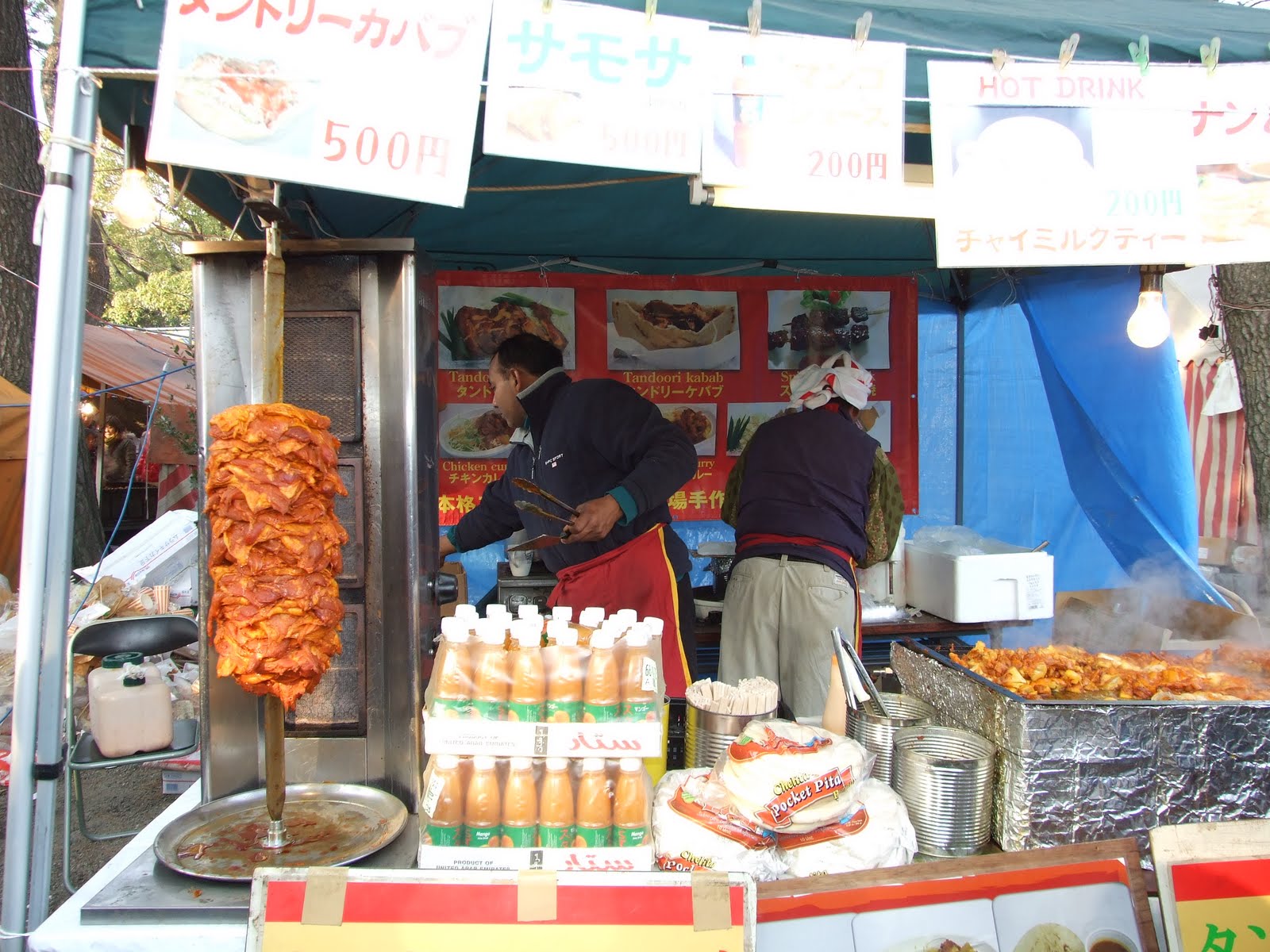 [DSCF5231.JPG]