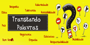 Visite Meu Blog Profissional