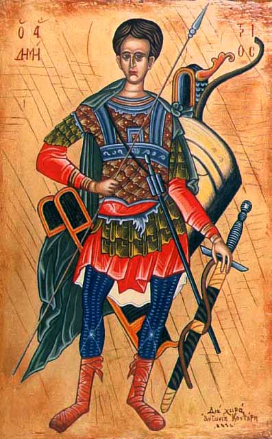 [Demetrius-web2.jpg]