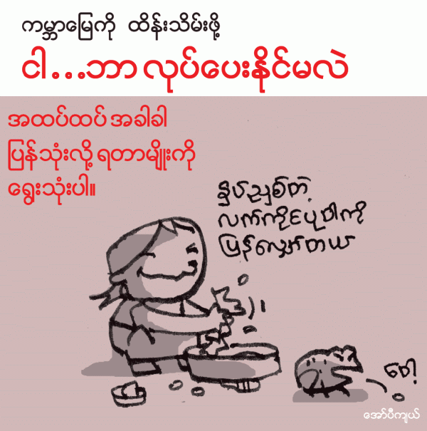 [apk-env-13.jpg.gif]