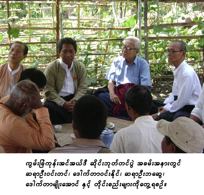 [toDSC07953.jpg]