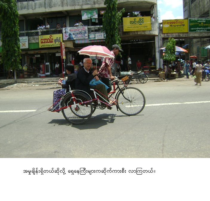 [DSC01603.JPG]