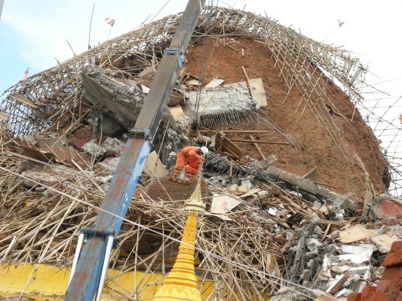 [Danok+Pagoda.jpg]