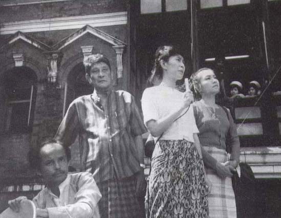 [18095198.AttheRangoonGenenalHospital24888withsayaThawKa.jpg]