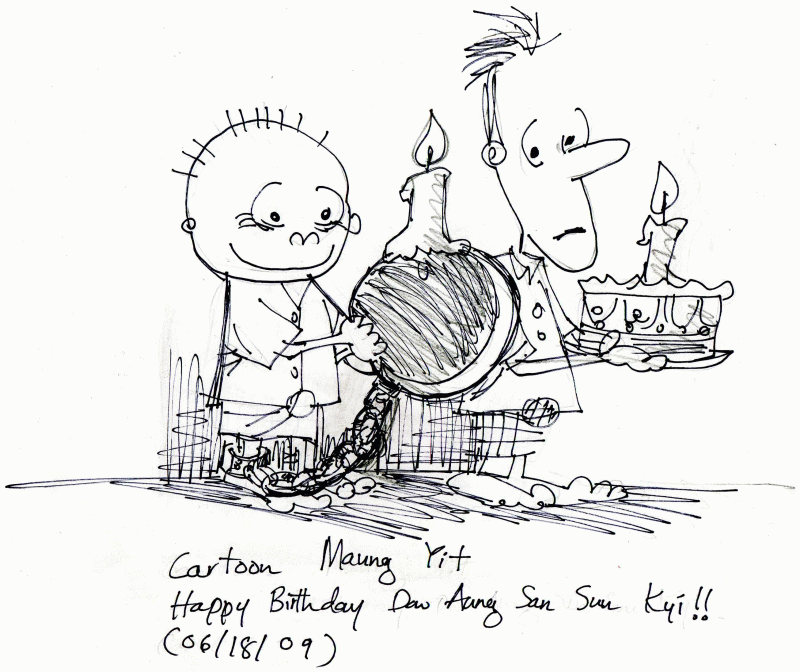 [yit-bdcartoon03.gif]