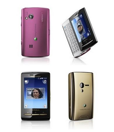sony ericsson xperia x10 mini gold images. Sepertinya Sony Ericsson