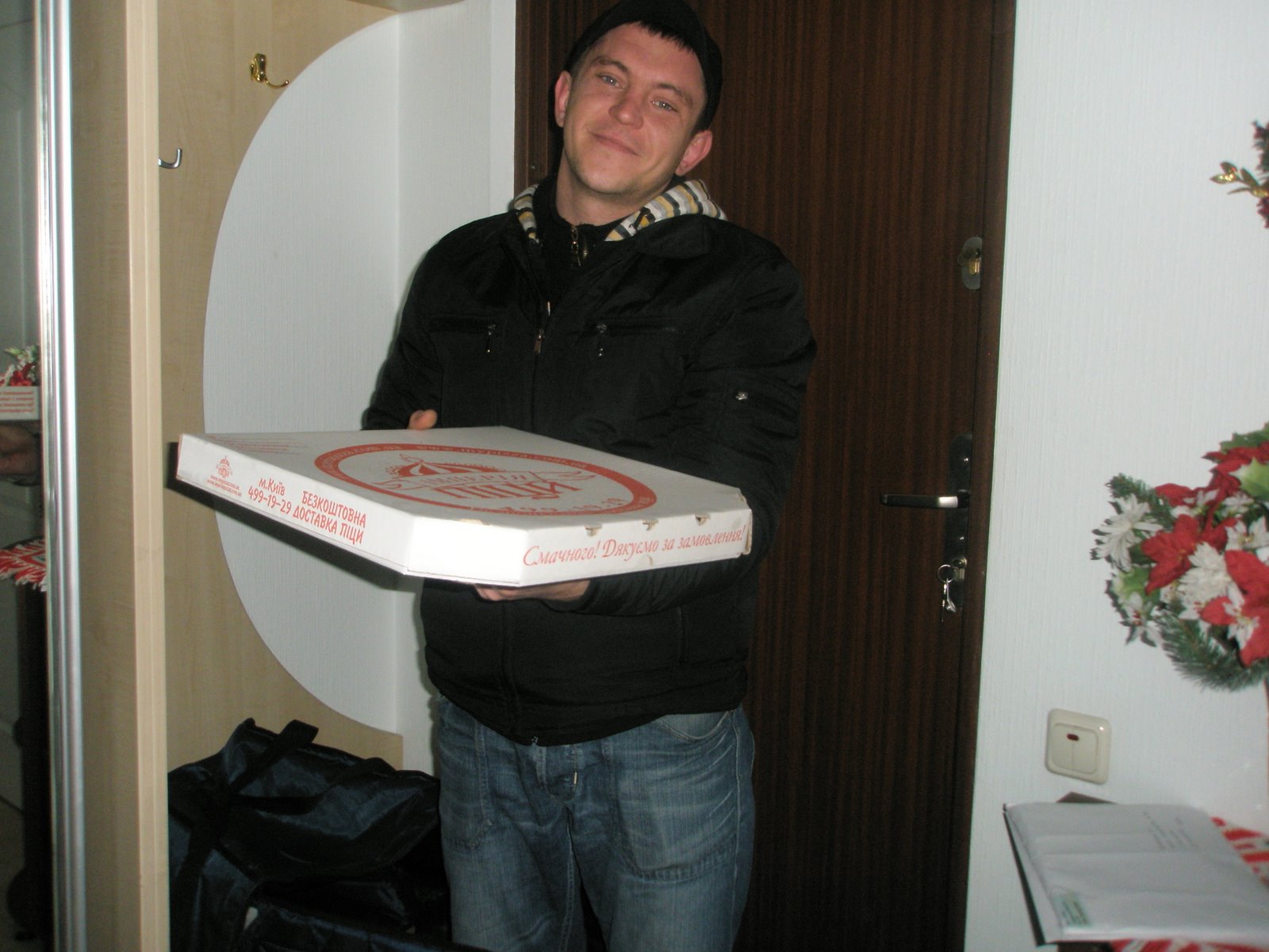 [Kyiv+pizza+delivery.JPG]