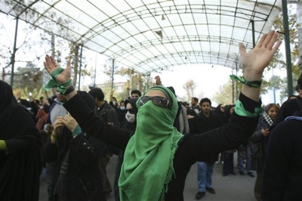 iran scarf