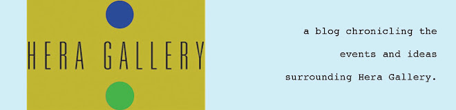 Hera Gallery