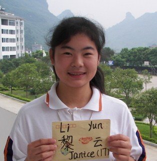 [yehmLiYunJanice06.JPG]