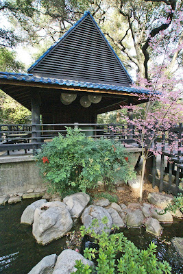 The Japanese Garden: It lends