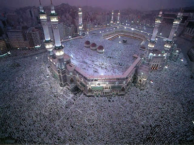 Lailahaillallah+wallpaper