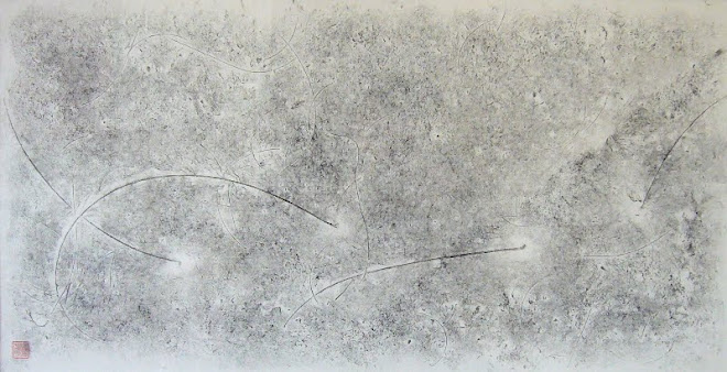 Pavement