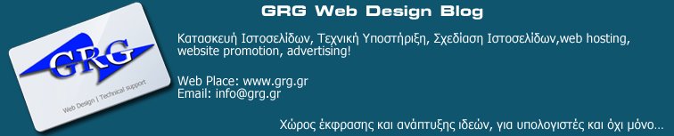 GRG Web Design