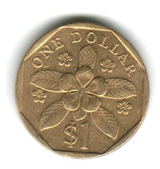 Gallant and Swanky Musings: The Singapore $1 coin Myths/Stories