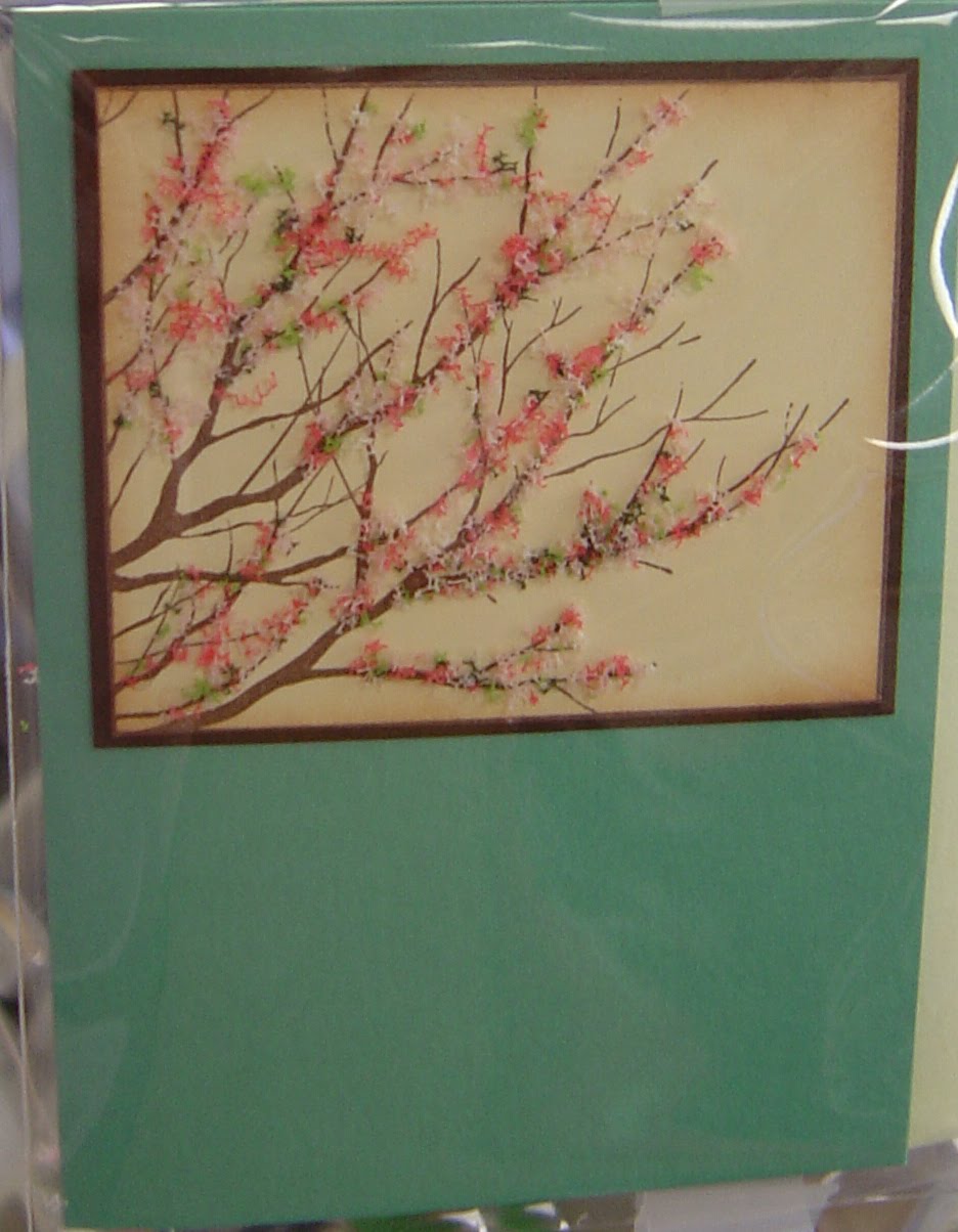 [DSC03615.JPG]