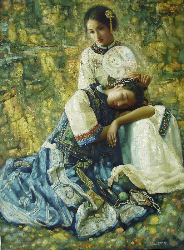Di Li Feng