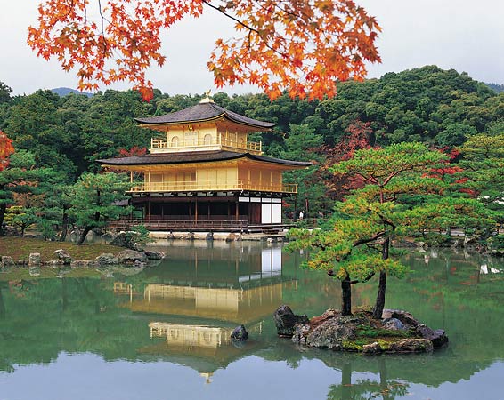[photo_lg_japan.jpg]