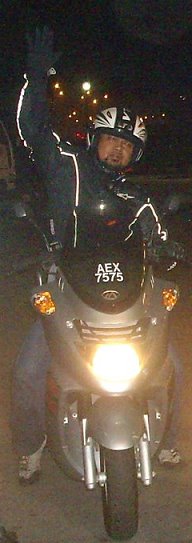 Aku Rakimi