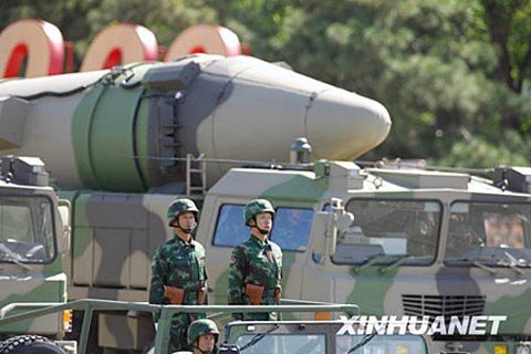 Chinese Carrier Killer