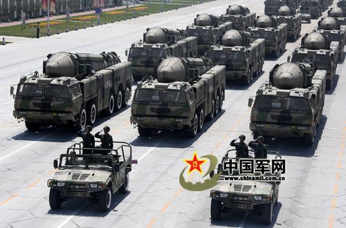 Dongfeng-21C conventional missile side team
