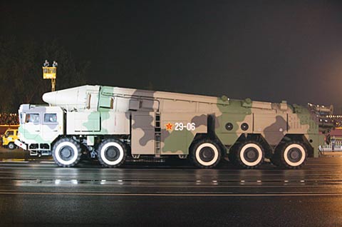 China's Dongfeng-21C missiles publicly appeared in 2009, the National Day military parade
