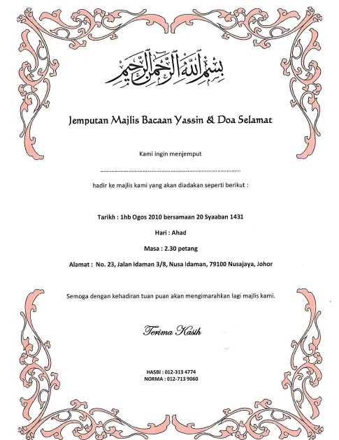 daria book of life jemputan majlis bacaan yassin daria book of life jemputan majlis bacaan yassin