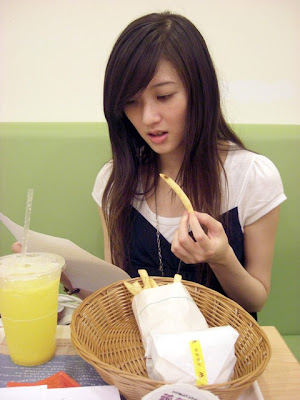 Taiwanese Cute Girl, Taiwan Girl