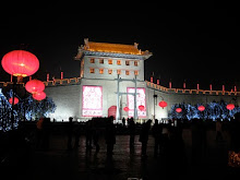 Xi'an South Gate