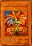 Carta yu-gi-oh exodia il proibito