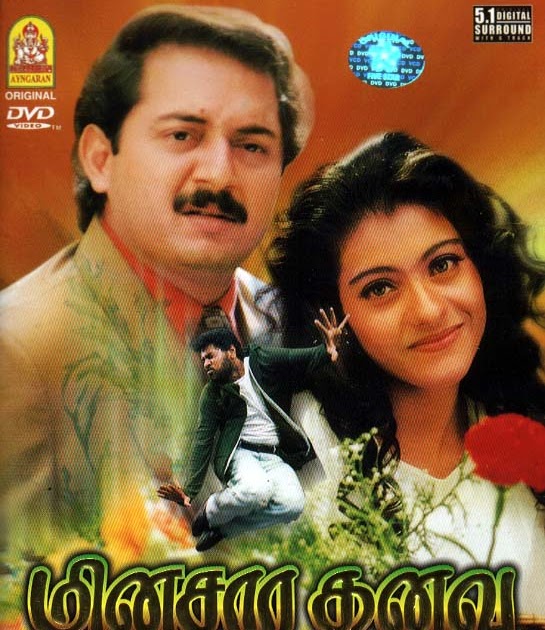 Thediya