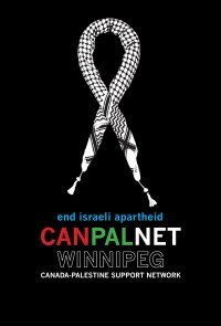 [CANPALNETWINNIPEG.jpg]