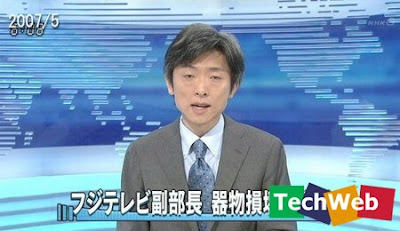 三年變老人 壓力 - 日本超高工作壓力讓你三年變老人