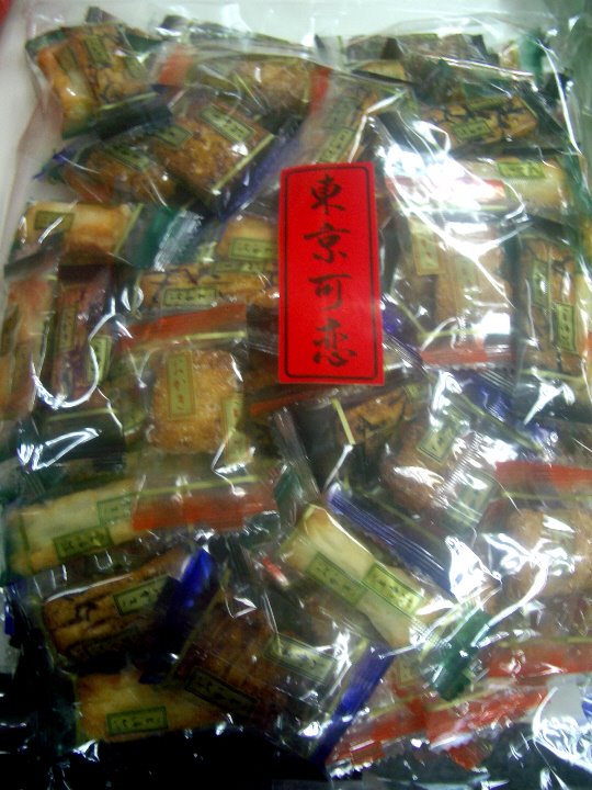 [Resize+of+IMGP7397.JPG]